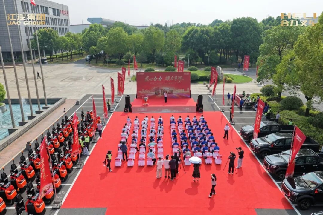 W020260821480691535297